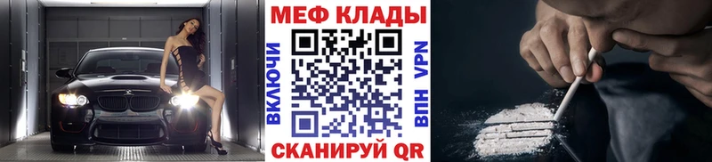 Цена Карпинск Альфа ПВП  Канабис  Кетамин  Амфетамин  ГАШИШ  Меф 