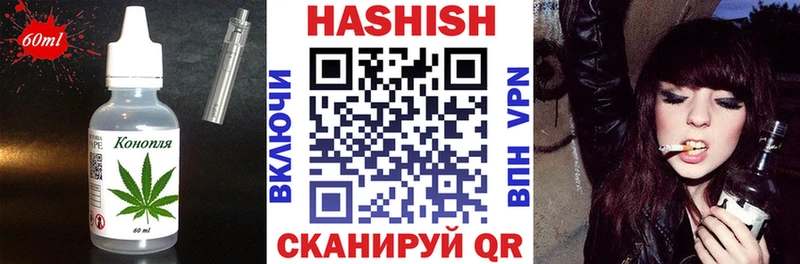 Canna-Cookies конопля  дарнет шоп  OMG зеркало  Карпинск 