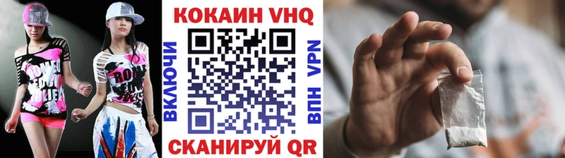 цены   mega зеркало  КОКАИН VHQ  Карпинск 