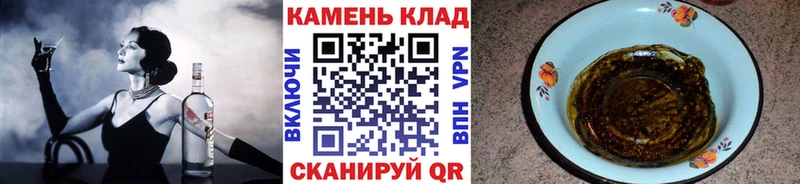 hydra tor  Карпинск  Гашиш хэш  как найти  