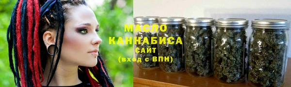 меф VHQ Гусев