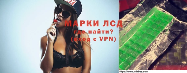 меф VHQ Гусев