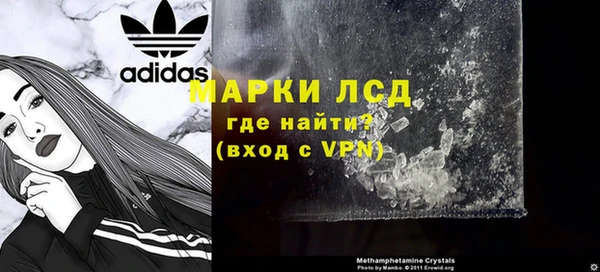 меф VHQ Гусев
