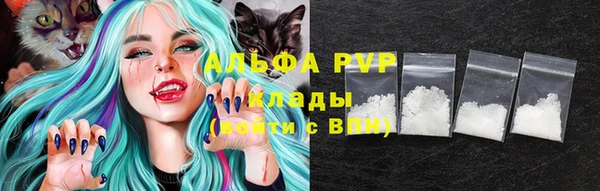 меф VHQ Гусев
