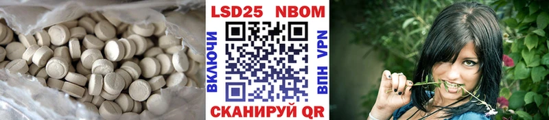 LSD-25 экстази ecstasy  Карпинск 