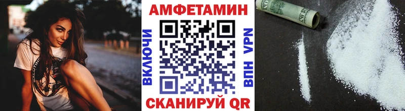 Метамфетамин витя  Карпинск 