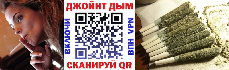 Каннабис планчик  Карпинск 